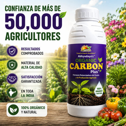🌱 Organic Carbon Plus™ | Fórmula Potenciadora del Suelo y la Producción Agrícola 🚜