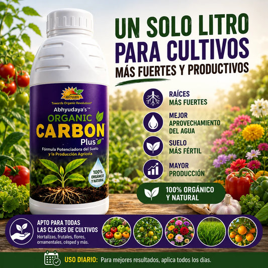 🌱 Organic Carbon Plus™ | Fórmula Potenciadora del Suelo y la Producción Agrícola 🚜